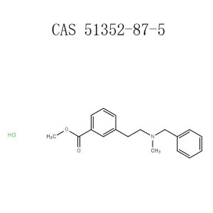 Nootropics Pramiracetam CAS 68497-62-1