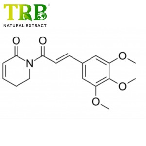 Պիպերլոնգումինի փոշի