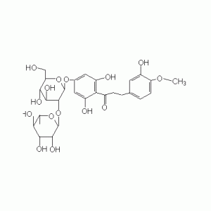 Neohesperidin Dihydrochalcone / ခါးသီးသောလိမ္မော်ရောင် Extract