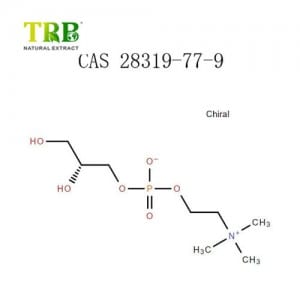 Alpha-GPC Choline Glycerophosphate Powder CAS 28319-77-9